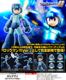 MEGA MAN ROCKMAN 11 Kotobukiya MEGA MAN ROCKMAN 11 Ver.