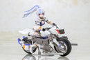 Frame Arms Girl Kotobukiya Second Jive