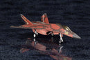 ACE COMBAT Kotobukiya CFA-44 (re-run)