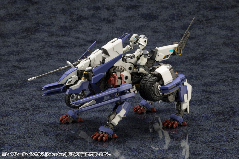 Kit Block Hexa Gear KOTOBUKIYA Rayblade Impulse Reloadead