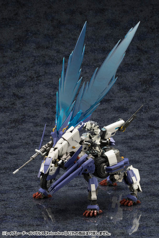 Kit Block Hexa Gear KOTOBUKIYA Rayblade Impulse Reloadead