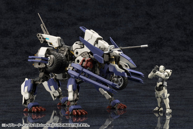 Kit Block Hexa Gear KOTOBUKIYA Rayblade Impulse Reloadead