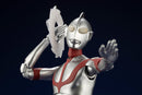 Shin Ultraman Kotobukiya Ultraman