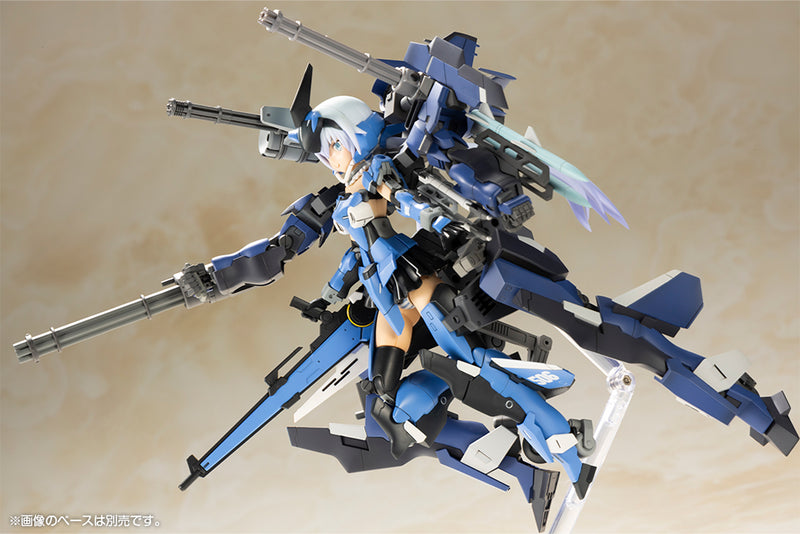 Frame Arms Girl Kotobukiya Stylet XF-3 with Exosuit Stylet