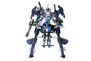 Frame Arms Girl Kotobukiya Stylet XF-3 with Exosuit Stylet