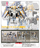 Frame Arms Girl Kotobukiya Baselard with Exosuit Baselard