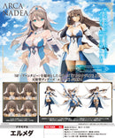 ARCANADEA Kotobukiya Ermeda (re-run)