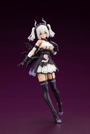 ARCANADEA KOTOBUKIYA Soffiera (re-run)