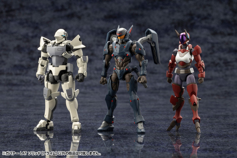 Hexa Gear Kotobukiya Kit Block Governor Lat Solid Prime