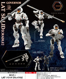 Hexa Gear Kotobukiya Kit Block Governor Lat Solid Cradle