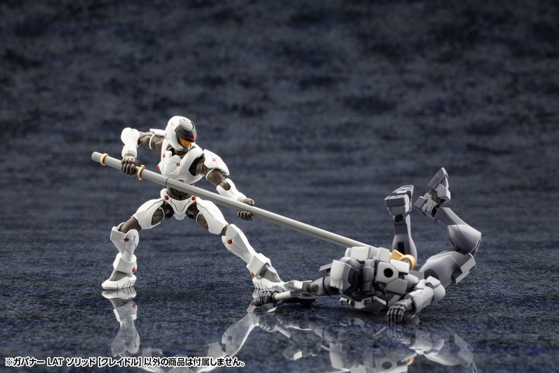 Hexa Gear Kotobukiya Kit Block Governor Lat Solid Cradle