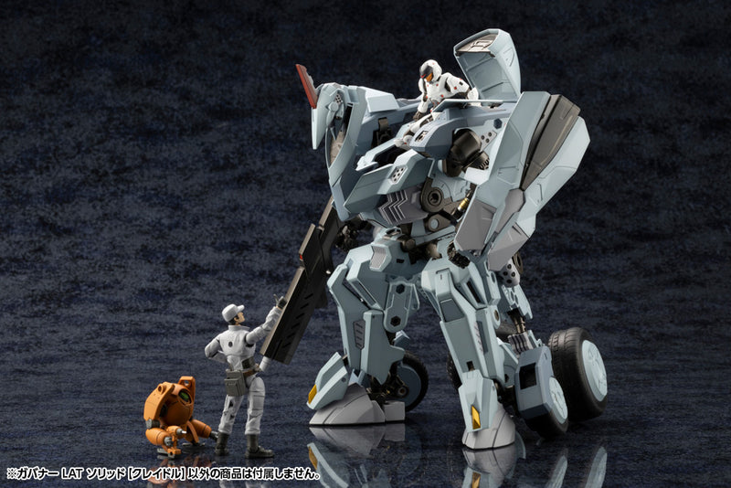Hexa Gear Kotobukiya Kit Block Governor Lat Solid Cradle
