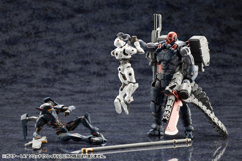 Hexa Gear Kotobukiya Kit Block Governor Lat Solid Cradle