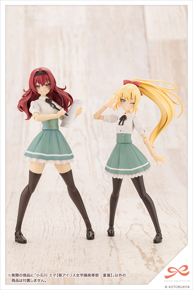 Sousai Shojo Teien KOTOBUKIYA Koishikawa Emma St. Iris Gakuen Girls' High School Summer Clothes