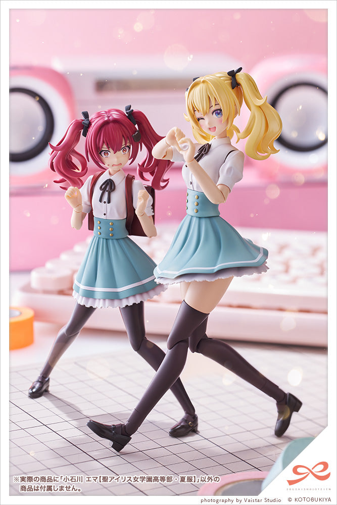 Sousai Shojo Teien KOTOBUKIYA Koishikawa Emma St. Iris Gakuen Girls' High School Summer Clothes