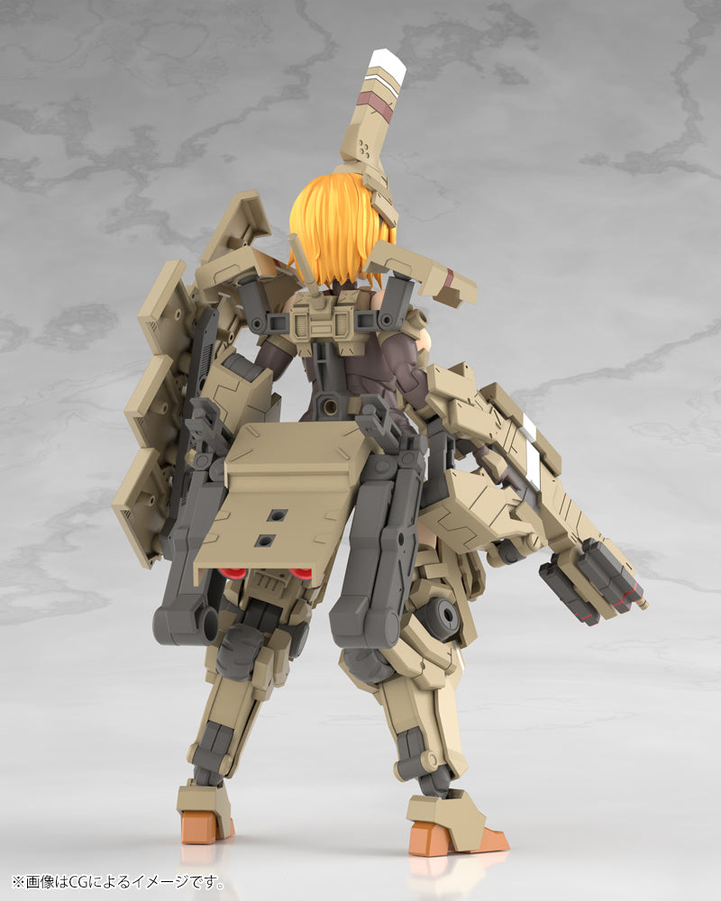 Frame Arms Girl Kotobukiya Kagutsuchi-Kou