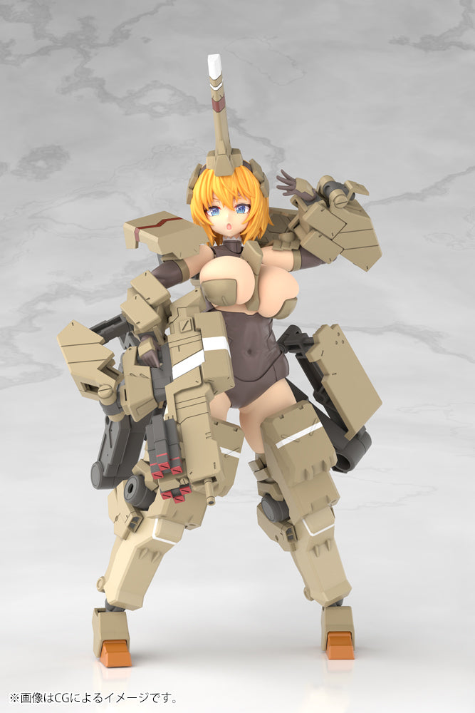 Frame Arms Girl Kotobukiya Kagutsuchi-Kou