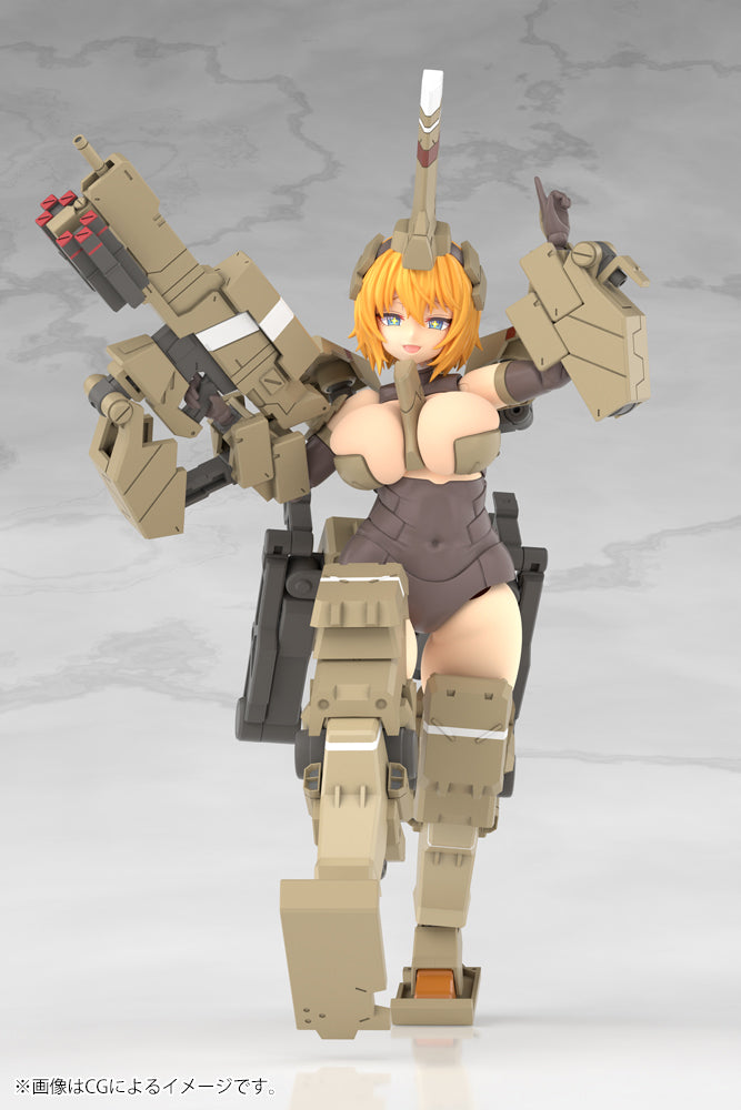 Frame Arms Girl Kotobukiya Kagutsuchi-Kou