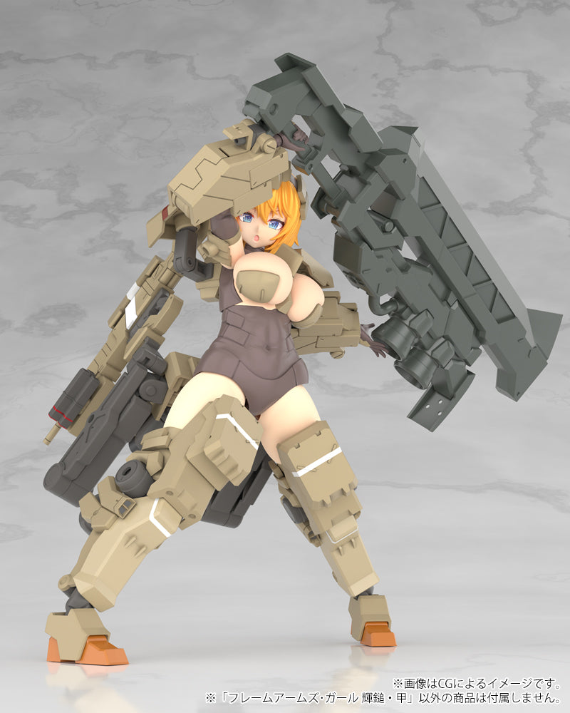 Frame Arms Girl Kotobukiya Kagutsuchi-Kou