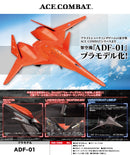 Ace Combat Kotobukiya ADF-01