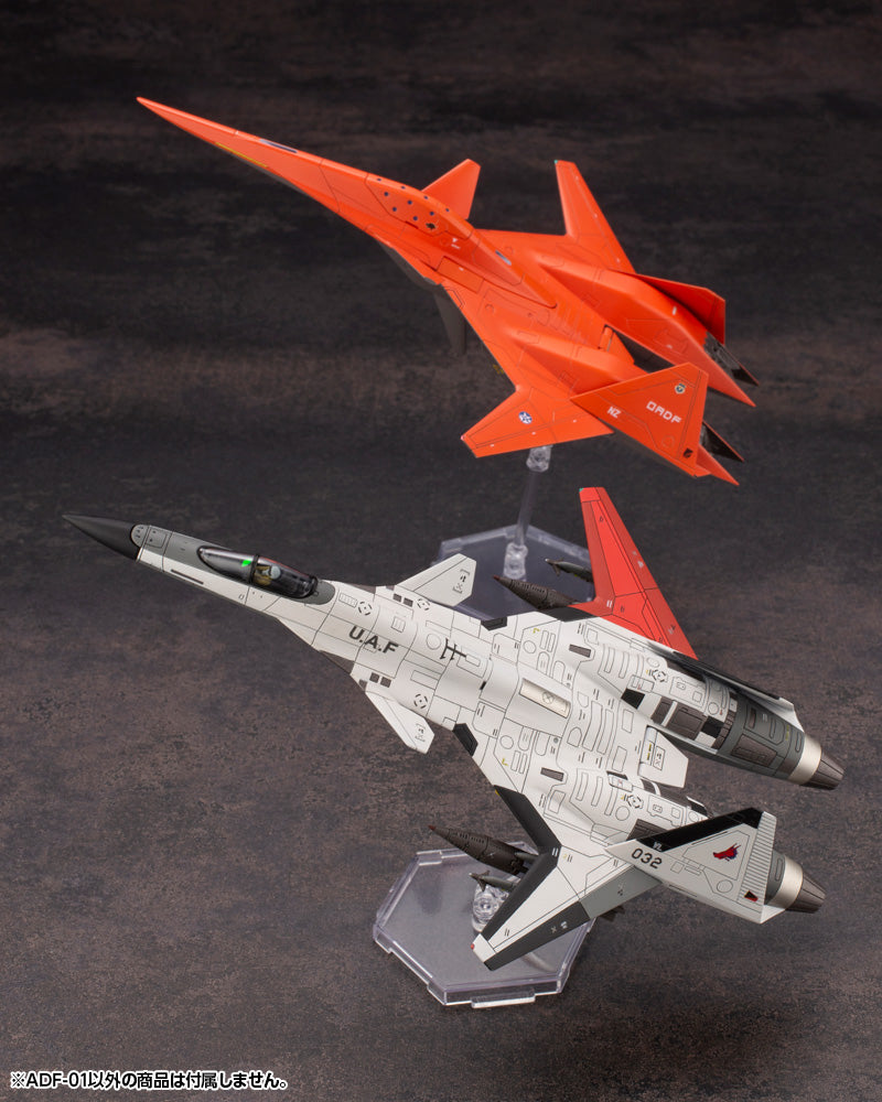 Ace Combat Kotobukiya ADF-01