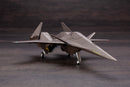 Ace Combat Kotobukiya ADF-01 <For Modelers Edition>
