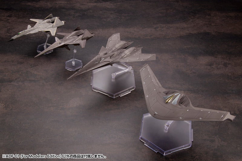 Ace Combat Kotobukiya ADF-01 <For Modelers Edition>