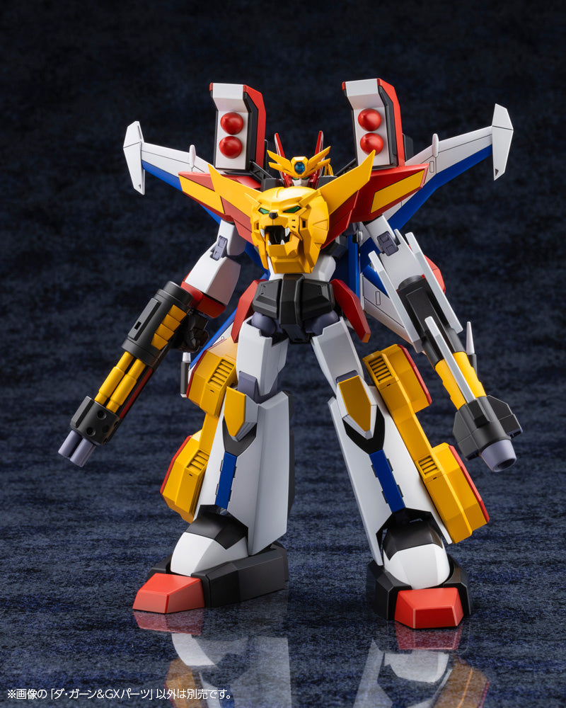 The Brave Fighter of Legend Da-Garn KOTOBUKIYA Da-Garn & GX Parts