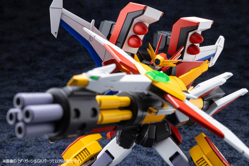 The Brave Fighter of Legend Da-Garn KOTOBUKIYA Da-Garn & GX Parts