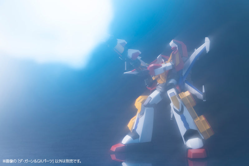 The Brave Fighter of Legend Da-Garn KOTOBUKIYA Da-Garn & GX Parts