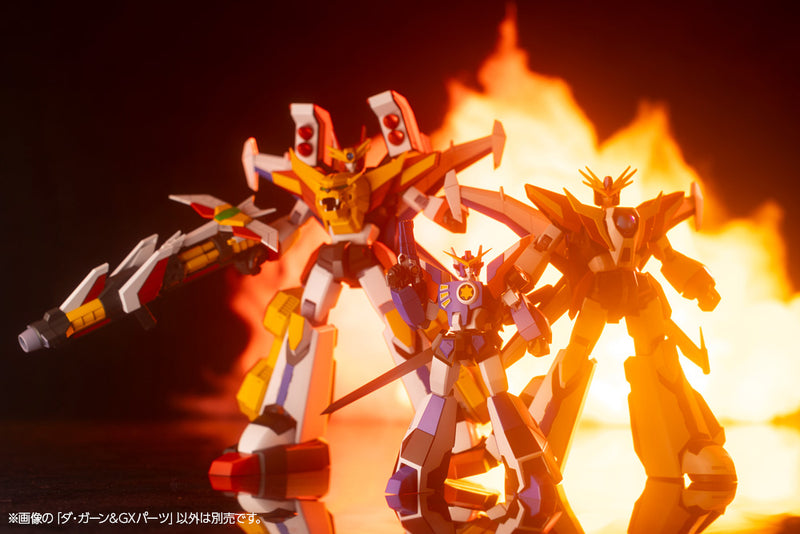 The Brave Fighter of Legend Da-Garn KOTOBUKIYA Da-Garn & GX Parts