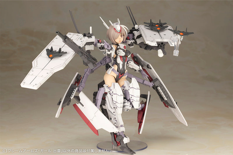 Frame Arms Girl Kotobukiya Izumo