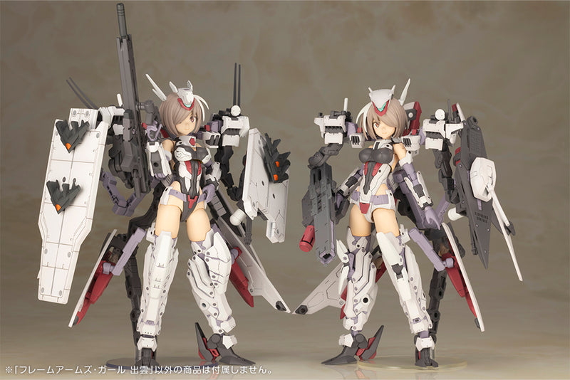 Frame Arms Girl Kotobukiya Izumo