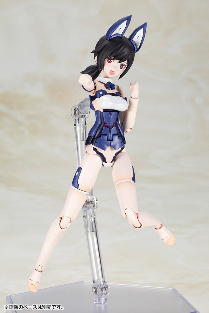 Frame Arms Girl Kotobukiya Laetitia Azurite Ver.