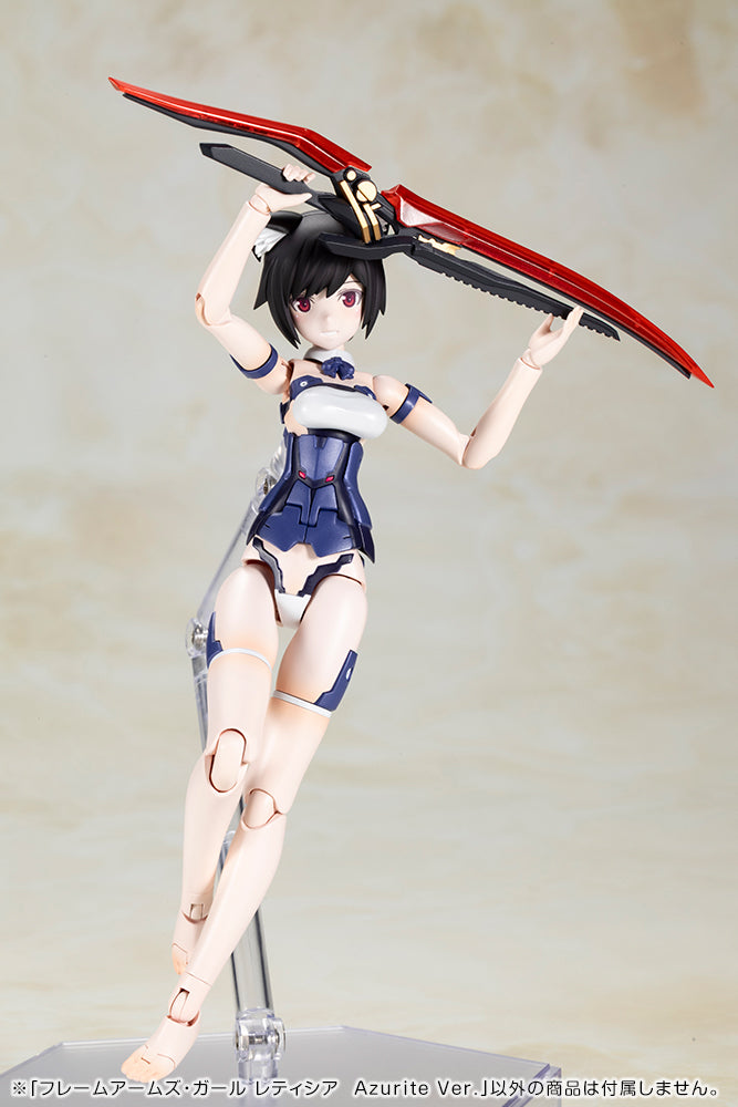 Frame Arms Girl Kotobukiya Laetitia Azurite Ver.