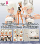 Frame Arms Kotobukiya Girl Laetitia Silver Ver.