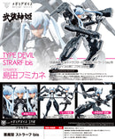 Megami Device x Busou Shinki Kotobukiya Type Devil Strarf bis