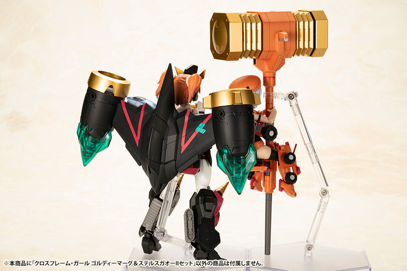 The King of Braves GaoGaiGar KOTOBUKIYA Cross Frame Girl Goldymarg & Stealth Gao II Set