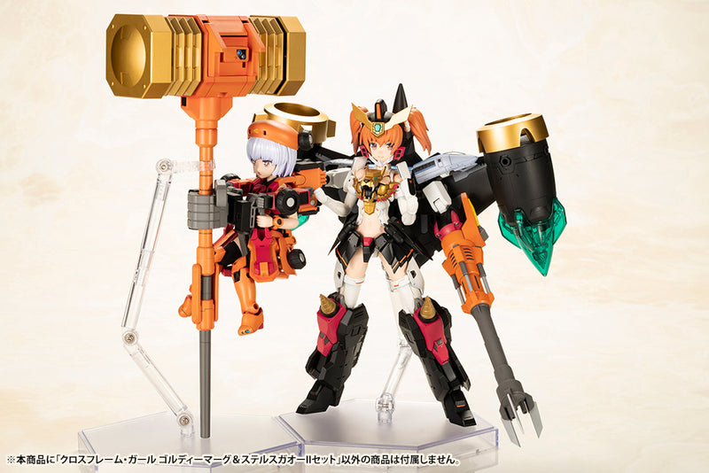 The King of Braves GaoGaiGar KOTOBUKIYA Cross Frame Girl Goldymarg & Stealth Gao II Set