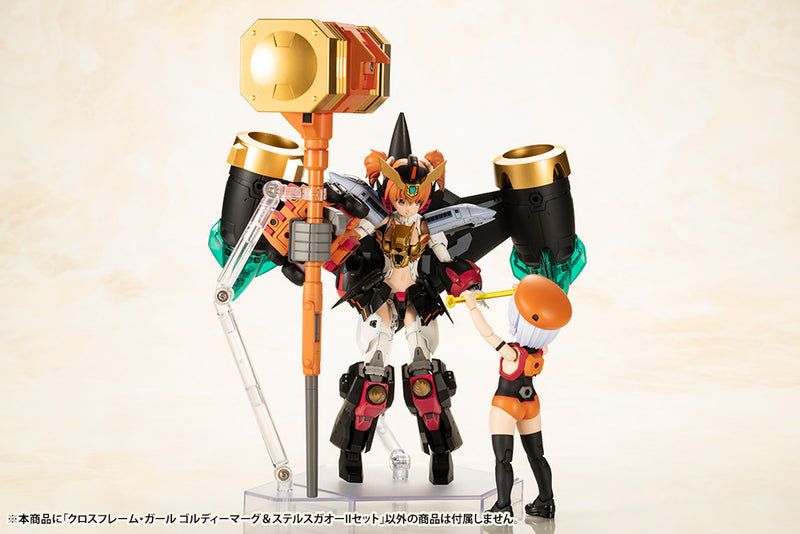 The King of Braves GaoGaiGar KOTOBUKIYA Cross Frame Girl Goldymarg & Stealth Gao II Set