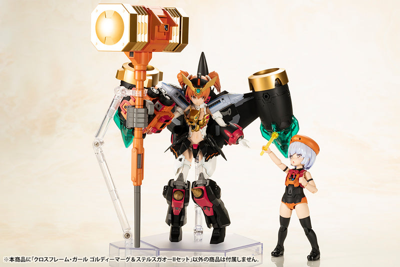 The King of Braves GaoGaiGar KOTOBUKIYA Cross Frame Girl Goldymarg & Stealth Gao II Set