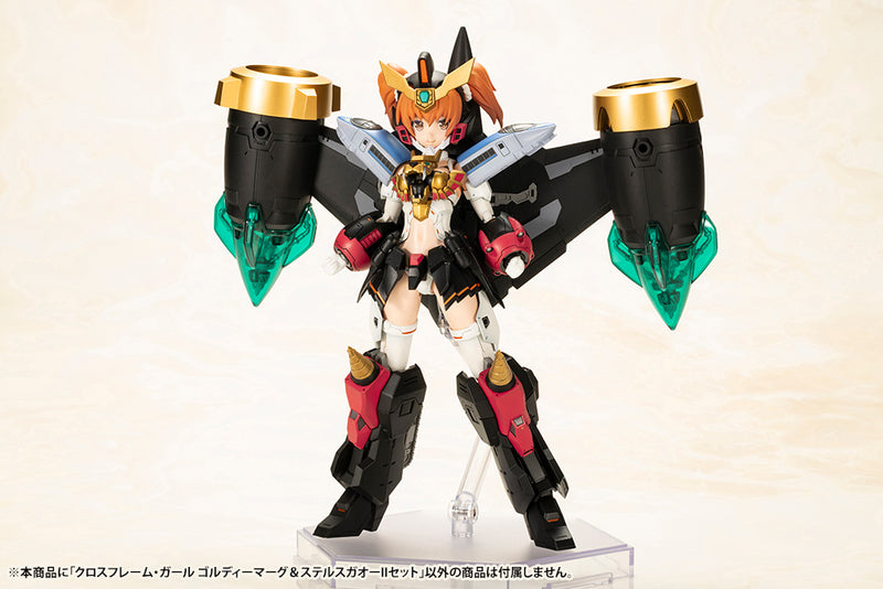 The King of Braves GaoGaiGar KOTOBUKIYA Cross Frame Girl Goldymarg & Stealth Gao II Set