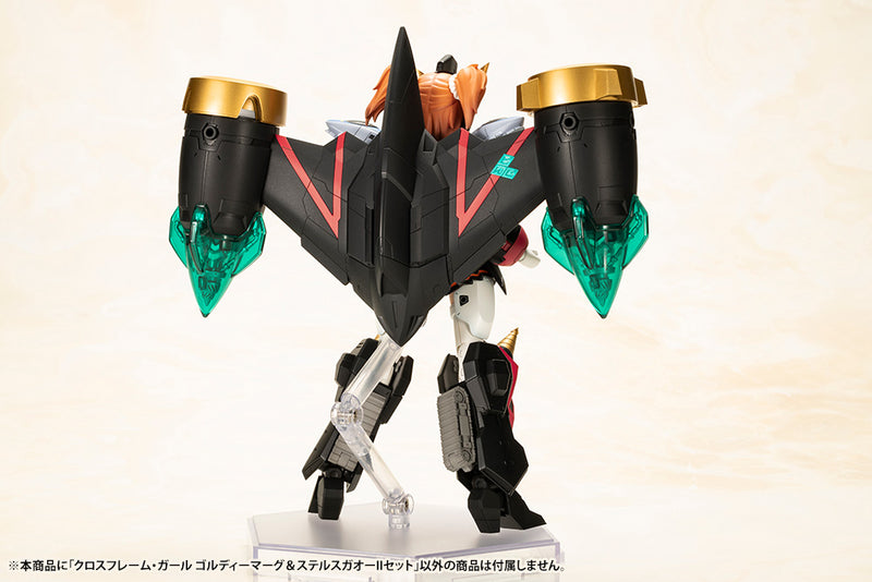 The King of Braves GaoGaiGar KOTOBUKIYA Cross Frame Girl Goldymarg & Stealth Gao II Set