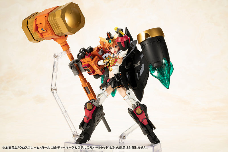 The King of Braves GaoGaiGar KOTOBUKIYA Cross Frame Girl Goldymarg & Stealth Gao II Set