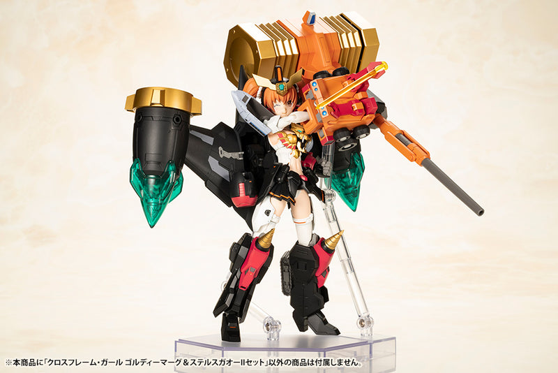 The King of Braves GaoGaiGar KOTOBUKIYA Cross Frame Girl Goldymarg & Stealth Gao II Set