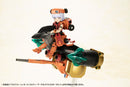 The King of Braves GaoGaiGar KOTOBUKIYA Cross Frame Girl Goldymarg & Stealth Gao II Set