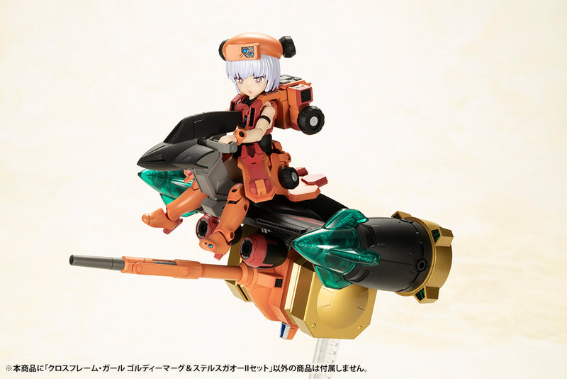 The King of Braves GaoGaiGar KOTOBUKIYA Cross Frame Girl Goldymarg & Stealth Gao II Set