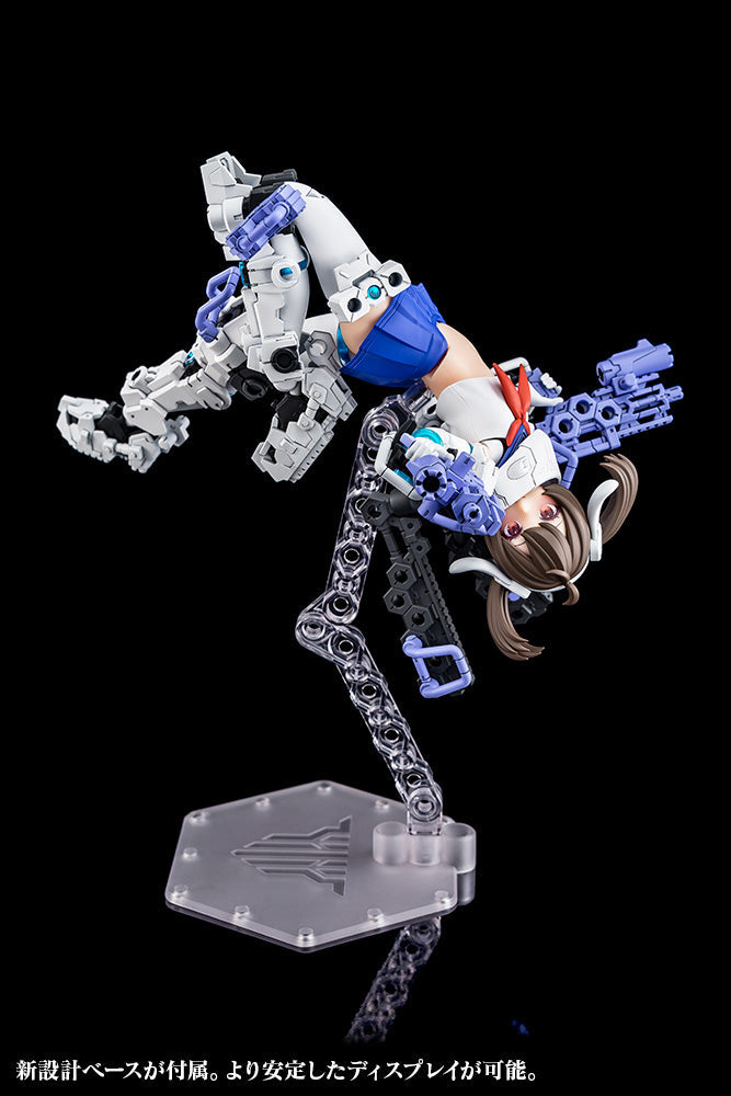 Megami Device KOTOBUKIYA Buster Doll Gunner 【Resale】