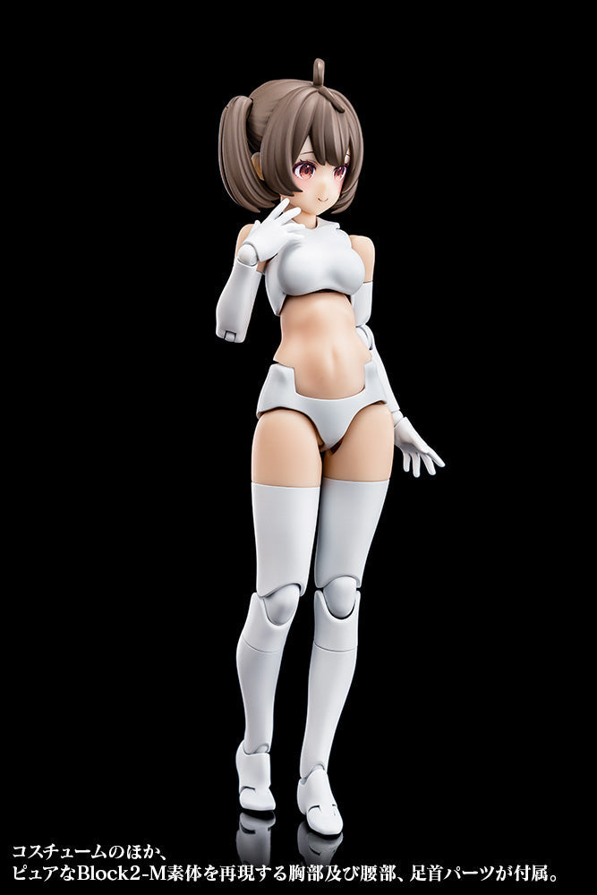 Megami Device KOTOBUKIYA Buster Doll Gunner 【Resale】