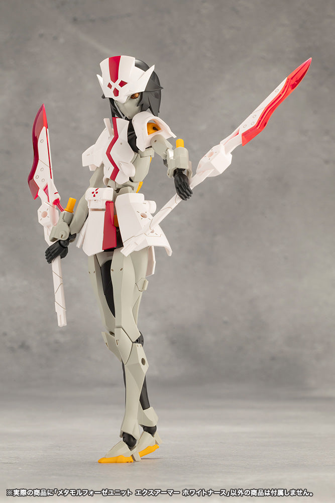 MEGALOMARIA UNLIMITED UNIVERSE Kotobukiya METAMORPHOSE UNIT EXARMOR WHITE NURSE